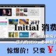 彩吧助手排列三试机号今天是多少?